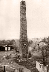 Garforth Marshalls Brickworks