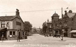 Guiseley Oxford Road