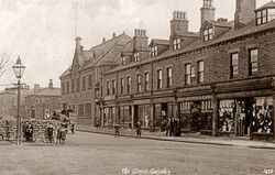 Guiseley The Green