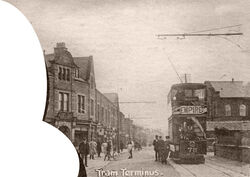 Guiseley Tram Terminus