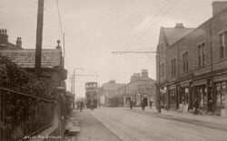 Guiseley Otley Road