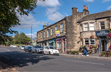 Guiseley Town Gate