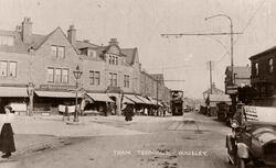 Guiseley Tram Terminus