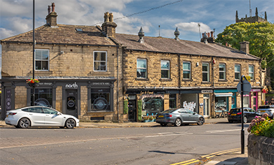 Guiseley Town Gate