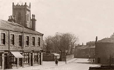 Guiseley Town Gate