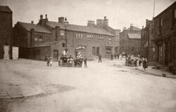 Guiseley Town Gate