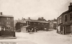 Guiseley Town Gate