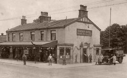 Guiseley Station Hotel