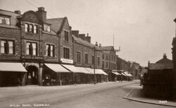 Guiseley Otley Road